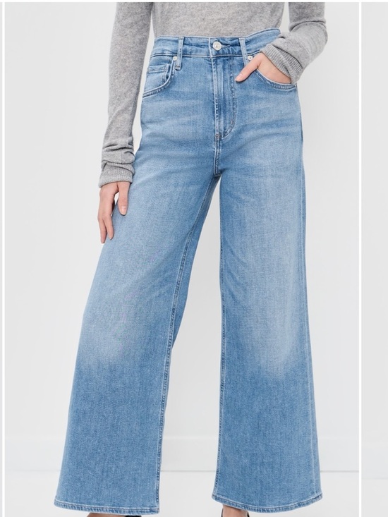 Citizens Of Humanity Denim - Citizens of Humanity Gaucho Jeans – Size 26